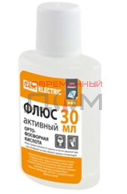 Флюс активный ОК, ортофосфорная кислота